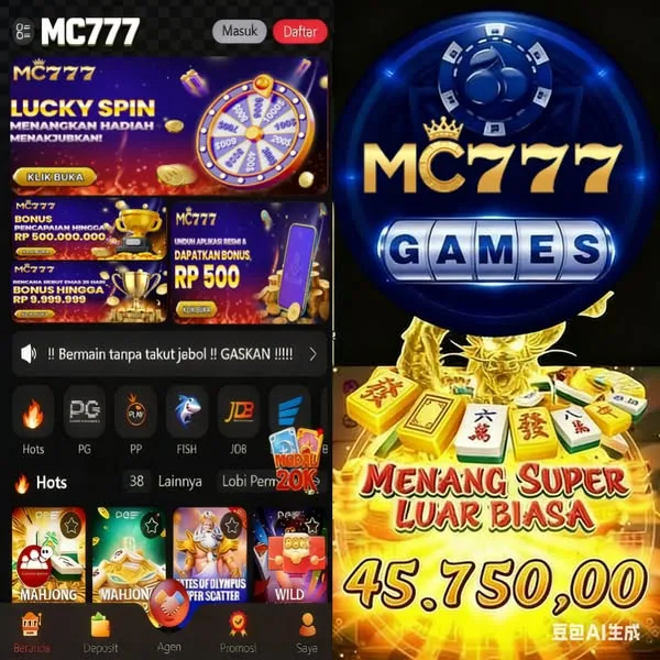 MC777